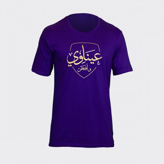 Al Ain FC T-Shirt Men