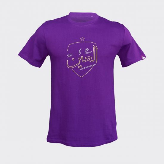Purple / S / Cotton