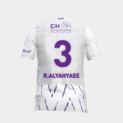 Al Ain Fc Women's Home Jersey 24/25
