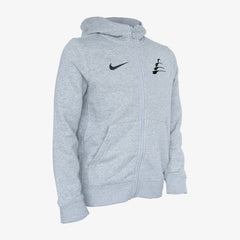 Al Ain FC Nike Zip Hoodie Kids